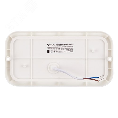 Светильник светодиодный ULW-Q228 18W/4000K IP65 WHITE влагозащищенный. Прямоугольник. Белый свет (4000K). 195?95?35мм. Корпус белый. ТМ Volpe