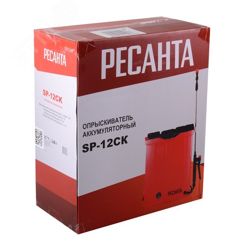 Опрыскиватель аккумуляторный SP-12СК