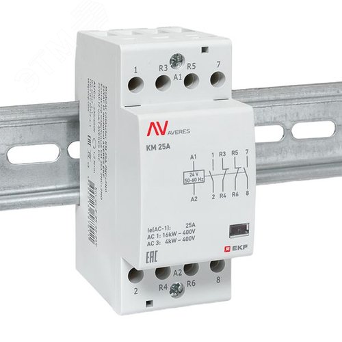 Контактор модульный КМ 25А 2NC+2NO 24VAC (2 мод.) AVERES