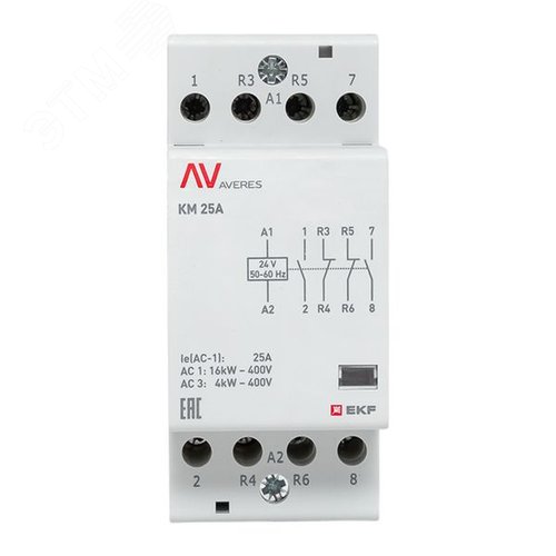 Контактор модульный КМ 25А 2NC+2NO 24VAC (2 мод.) AVERES