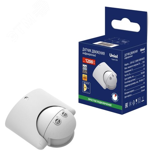 Датчик движения ИК 12 м 10 секунд - 7 минут IP44 белый USN-R22 1200W/180R WHITE