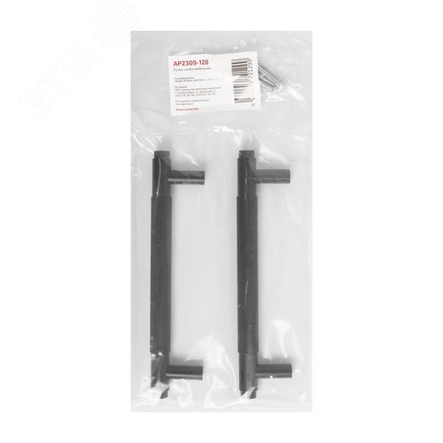 Ручка-скоба мебельная StahlBuro AP2309-128 2шт., BL матовый черный