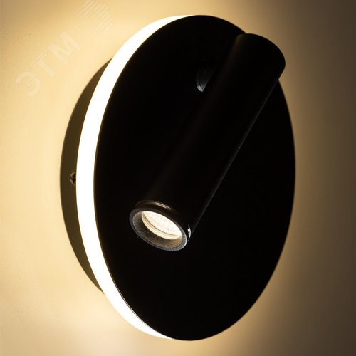 Подсветка декоративная светодиодная для интерьера черный IP20 COB 5Вт/SMD 7Вт 4000К EDGAR WL55 BK