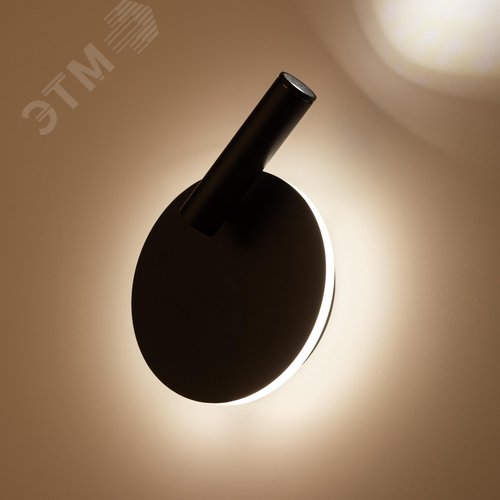 Подсветка декоративная светодиодная для интерьера черный IP20 COB 5Вт/SMD 7Вт 4000К EDGAR WL55 BK