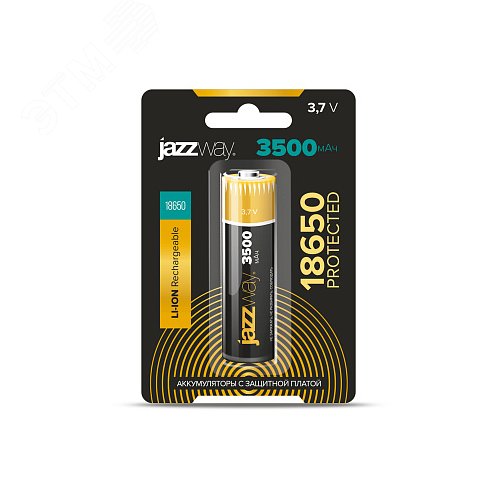 Аккумулятор литиевый LiP18650 с защитой BL-1 3500 мАч Jazzway