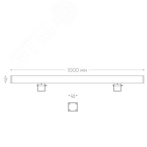 Светильник светодиодный ДБУ-18w 4000К 1400Лм IP65 линейный