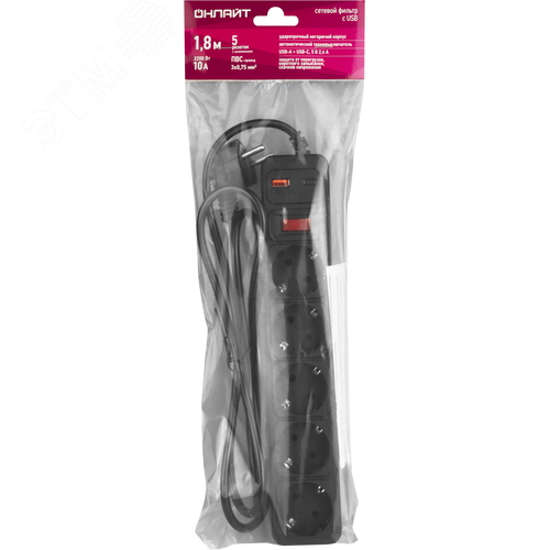 Сетевой фильтр OSP-USB-05-180-ESC-3х0.75-BL 5 розеток 1,8м ПВС 3х0,75 2200Вт USB-A+USB-C с заземлением с выключателем черный