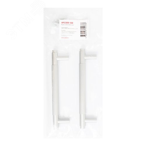 Ручка-скоба мебельная StahlBuro AP2309-128 2шт., W матовый белый хром