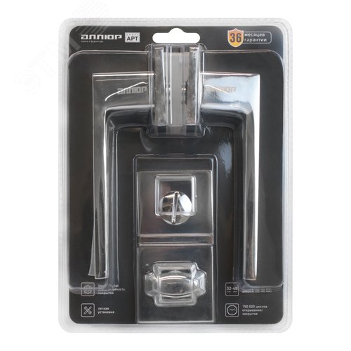 "Комплект ручка и защелка АЛЛЮР АРТ ""ЛАНА"" CP/W +L7050S CP+BK-S2 CP (86211/S7050) хром/белый "