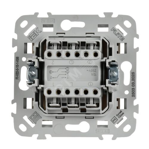 FLITE Выключатель 2-клавишный проходной 10А ВС62-1-0-ФлЛ льняной