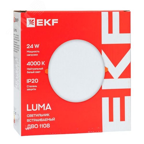 Светильник светодиодный ДВО 1108 круглый 24Вт 4000K IP20 LUMA