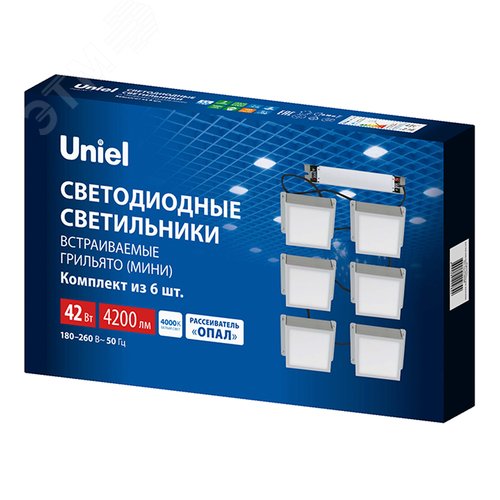 Светильники светодиодные потолочные встраиваемые Грильято42 Вт для ячеек 100х100мм комплект из 6 штук белый свет 4000K 4200Лм корпус белый в комплекте с источником питания ULP-1010-42W/4000K IP54 GRILYATO OPAL WHITE KIT06