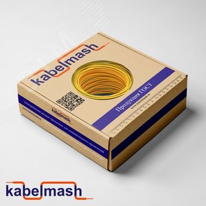 Провод силовой ПуГВнг(А)-LS 1х1 ж/з(200м)коробка ТРТС