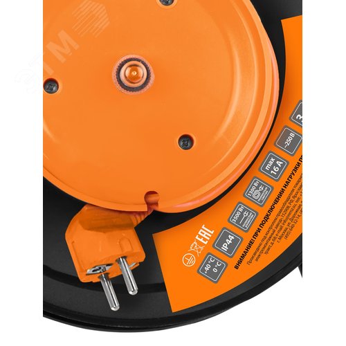 Удлинитель силовой УКз16-001 (штепсельное гнездо/40м ПВС 3х1,0)