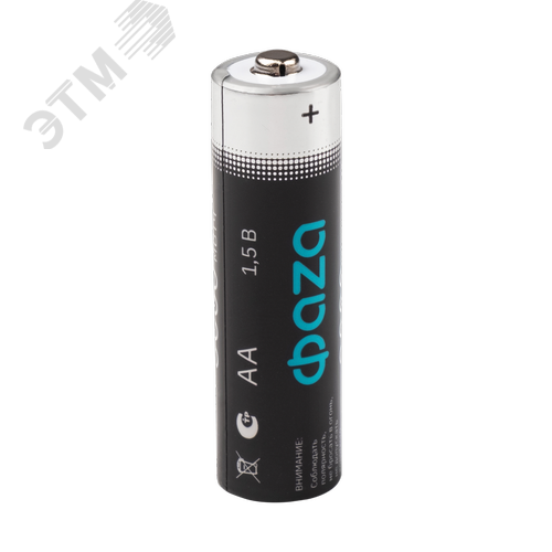 Аккумулятор литиевый с USB разъемом тип АА 3000mWh-B2