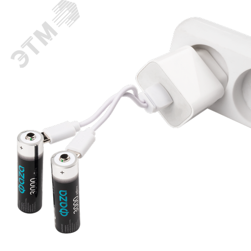 Аккумулятор литиевый с USB разъемом тип АА 3000mWh-B2