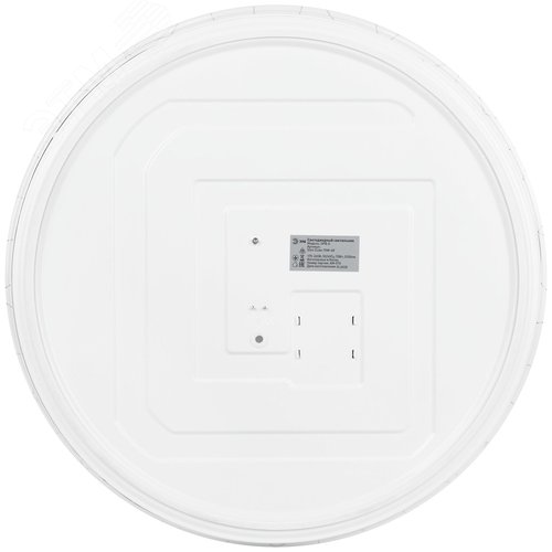 Светильник потолочный светодиодный ДПБ 70Вт 5250Лм 4000К SPB-6 Slim Cube 70W-4K без ДУ