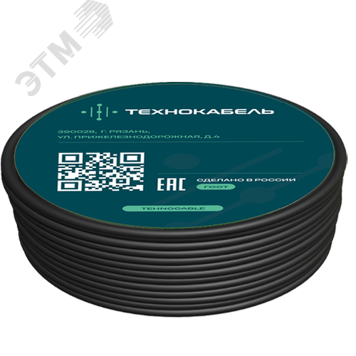 Кабель монтажный МКШ 7х0,5 (100 м) ТРТС