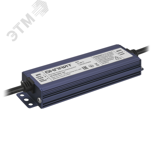 Драйвер 50w OD-P50-IP67-24V