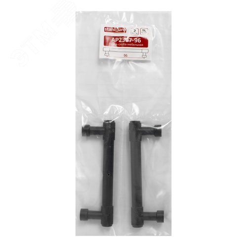 Ручка-скоба мебельная StahlBuro AP2307-96 2шт., BL матовый черный