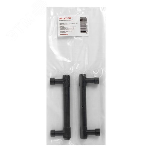 Ручка-скоба мебельная StahlBuro AP2307-96 2шт., BL матовый черный