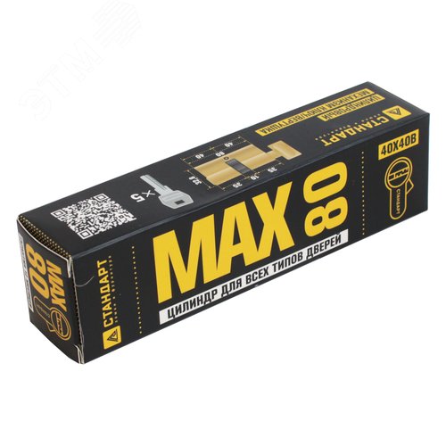 Цилиндровый механизм Стандарт MAX 80 (40х40В) SB 5кл мат.золото