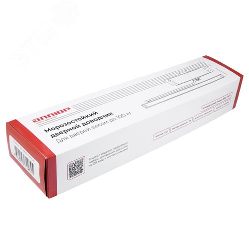 Доводчик дверной АЛЛЮР COMFORT ДД 168/3-4 AH-W (до 100 кг) белый