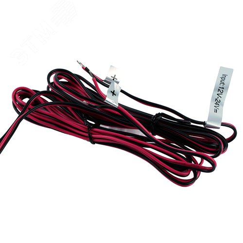 Датчик движения руки скрытого монтажа диммируемый 120w 12-24v черный