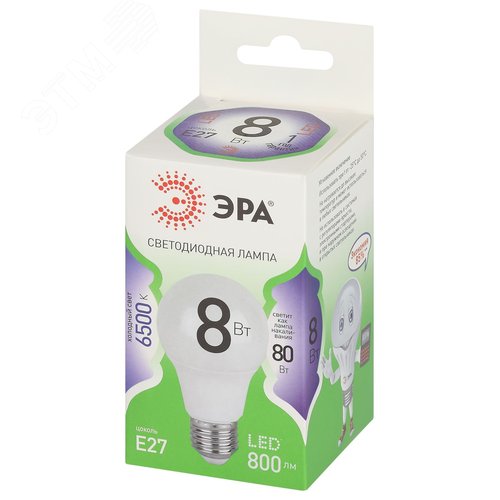 Лампа светодиодная LED 8 Вт 800Лм 6500К груша холодный E27 220-240В LED A60-8W-865-E27 Green Line