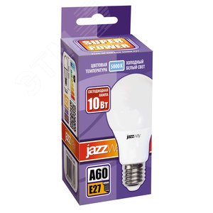 Лампа светодиодная LED 10Вт E27 230V/50Hz холодный матовая груша SP