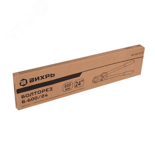 Болторез Б-600/24