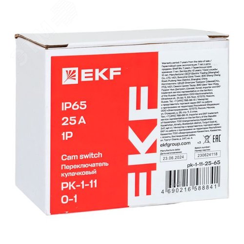 Переключатель кулачковый ПК-1-11 25А 1P 0-1 IP65 EKF