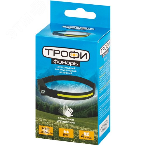 Фонарь налобный светодиодный Трофи GA-104 Kiber-simple аккумуляторный 5 Вт COB + 3 Вт LED сенсорное управление