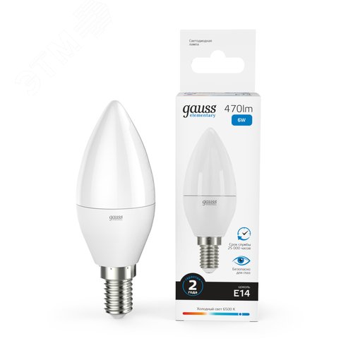 Лампа светодиодная LED 6 Вт 470 лм 6500К свеча холодный E14 AC 220В Elementary