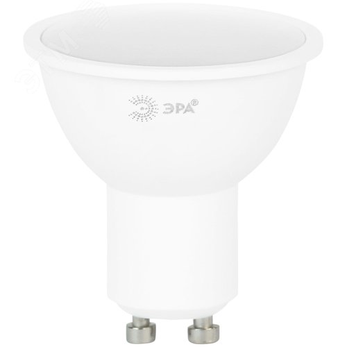 Лампа светодиодная LED 15Вт 1500Лм 6500К софит MR16 GU10 холодный свет GREEN LINE