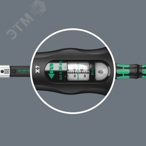 Ключ динамометрический для сменных инструментов, 10-100 Нм, Click-Torque X 7