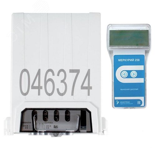 Счетчик Меркурий 208 ARTX2-02 DPOHWG7F04 2 Тарифа МСК