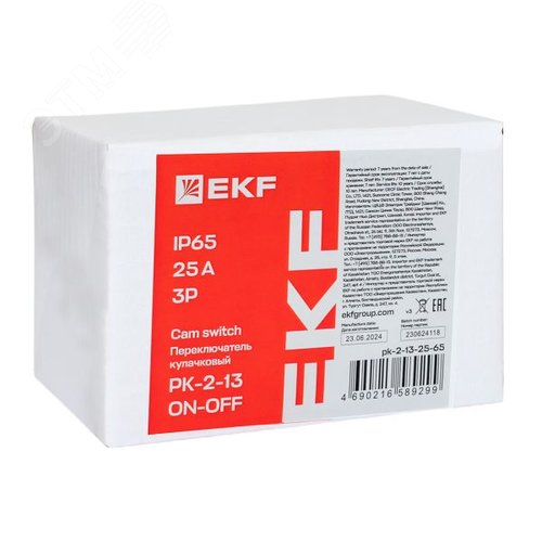 Переключатель кулачковый ПК-2-13 25А 3P ВКЛ-ВЫКЛ IP65 EKF