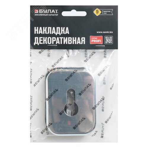 Накладка для ц/м (пара) БУЛАТ НДЦ 04.04 ФОРТЕ хром