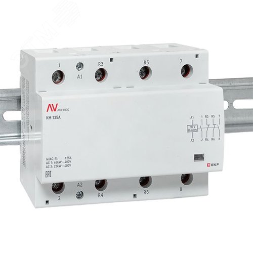 Контактор модульный КМ 125А 2NO+2NC 230VAC (6 мод.) AVERES