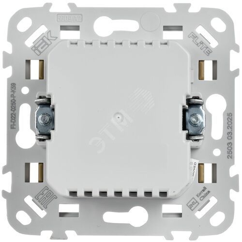 FLITE Светорегулятор проходной LED 250Вт СС16-5-1-ФлХ хаки