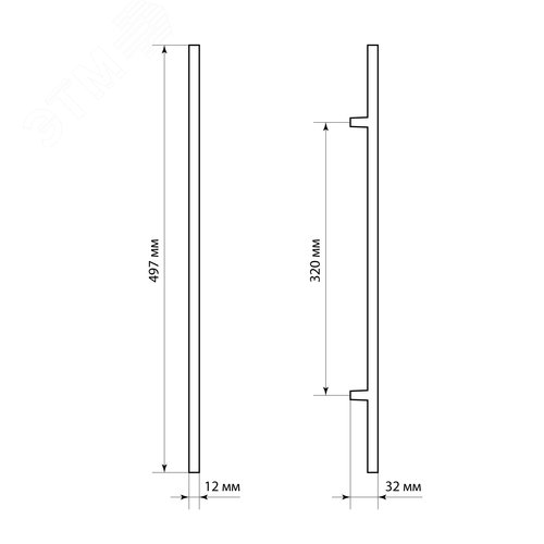 Ручка-скоба мебельная StahlBuro A8925-320 2шт., CP хром