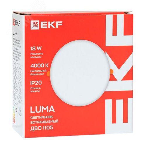 Светильник светодиодный ДВО 1105 круглый 18Вт 4000K IP20 LUMA
