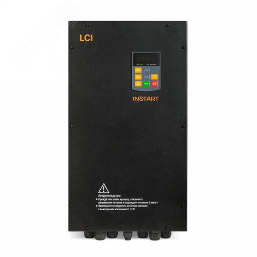 Преобразователь частоты LCI-G75-4 IP55,75кВт, 150А, 3~342-440В, ЭМС С3, Modbus RTU(RS-485), 2-х строчная LED панель