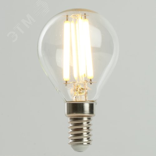 Лампа светодиодная LED 8вт Е14 теплый шар FILAMENT .PRO
