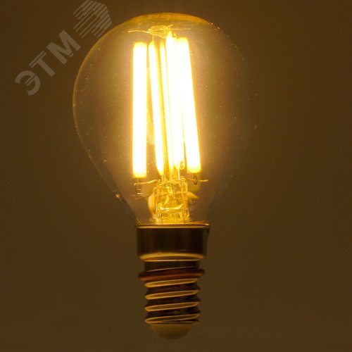 Лампа светодиодная LED 8вт Е14 теплый шар FILAMENT .PRO