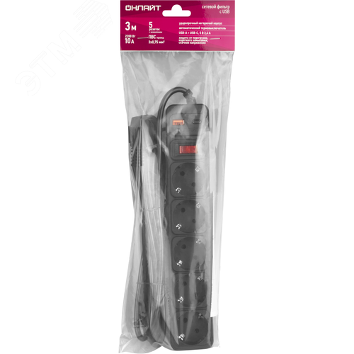 Сетевой фильтр OSP-USB-05-300-ESC-3х0.75-BL 5 розеток 3м ПВС 3х0,75 2200Вт USB-A+USB-C с заземлением с выключателем черный