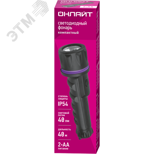 Фонарь светодиодный OPT-R01-2AA компактный 1LED, 0.5 Вт