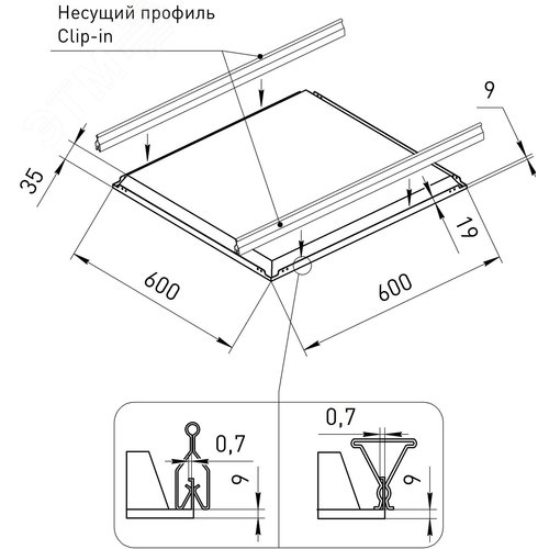 Светильник светодиодный ДВО SPO-18-40-4K-CLIP-IN 40Вт 4000К IP54 600x600 с равномерной засветкой матовый