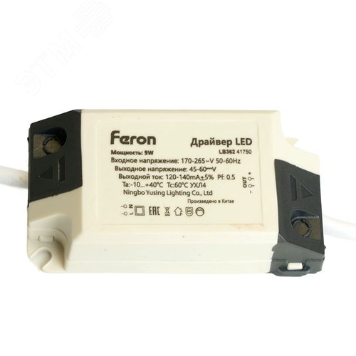 Драйвер к AL500,AL502,AL504 9w д/партии LS,SD Feron